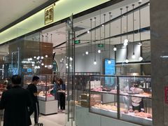 -奈雪的茶(石家庄万象城店)