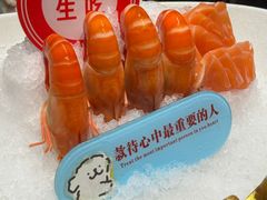 -海鲨湾海鲜会馆(百家湖1912店)