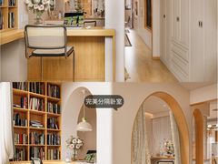 -住范儿家装·整体家装·装修设计