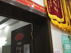 -弘医堂中医院