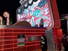 -海港城