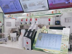 -书亦烧仙草(北碚万达店)