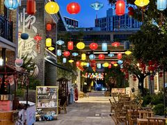 -顺德渔村·岭南一号