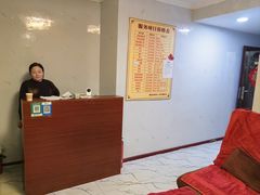 -圣手盲人按摩(苏州街店)