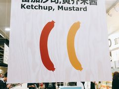 大堂-宜家·瑞典风味餐厅(北京西红门店)