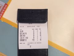 -付掌柜在成都·热炒砂锅集(金禾店)