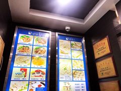 -强能鱼圆(清远店)