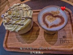 -Peet's Coffee皮爷咖啡(德基店)