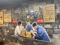 -夹夹大·蟹蟹大排档(财富又一城店)