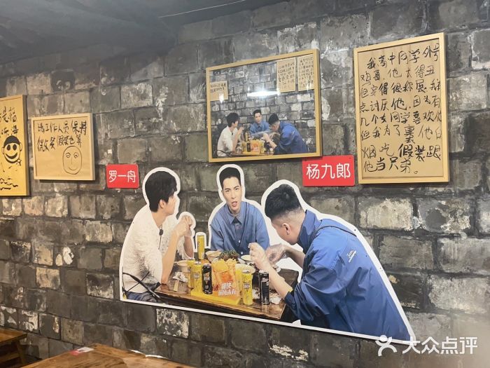 夹夹大·蟹蟹大排档(财富又一城店)图片