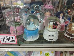 -宝宝文具店(马当路店)