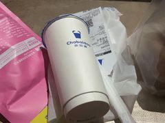-茶百道(花果园购物中心店)