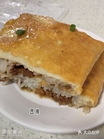 过去的一年(他)经历过很多