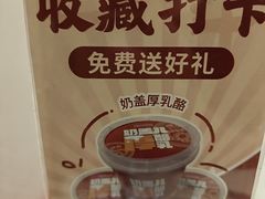 -北京全聚德(玉泉路店)