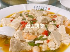 -蜀门客栈(剑门关景区店)