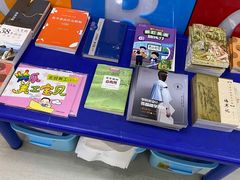 -乐博乐博少儿编程·机器人编程·信息学竞赛(杨浦五角场校区)