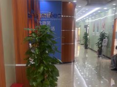-茂菊口腔连锁(浦东南路店)