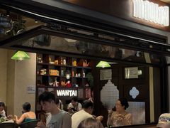 -婉泰·特色小吃·舂鸡脚(告庄二店)