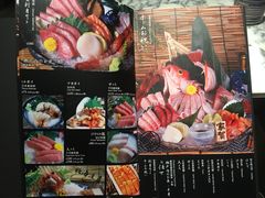 -家贺屋刺身寿司专门店