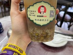 -佳佳麻辣烧菜馆