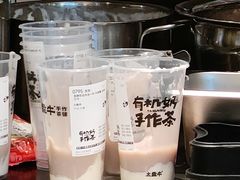 -太犇牛手作茶铺(江北虹悦城店)