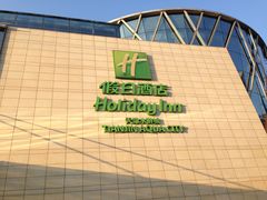 IMG_4155-天津水游城丽筠酒店