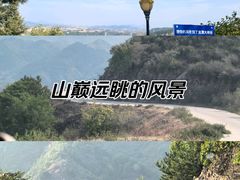 -龙潭大峡谷自然风景区