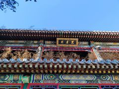 -潭柘寺景区