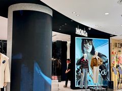 -远大购物中心(南岗店)
