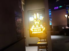 -蚝翅·海鲜粥·烧烤·羊肉季(鄞州万达店)