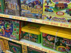 -TOYSRUS玩具反斗城(大连恒隆广场店)