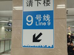 -铁西广场(地铁站)