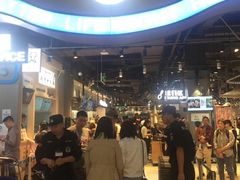 -盒马鲜生(皇庭广场店)