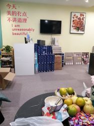 -倾润皮肤管理