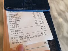 账单-雀蓝川菜(奥体广场店)