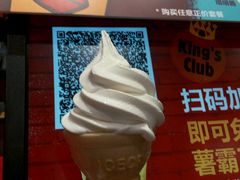 -汉堡王(大连柏威年餐厅店)