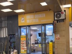 -长沙旭辉MALL