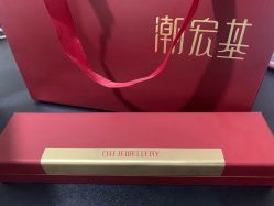 -潮宏基珠宝旗舰店(苏宁广场店)