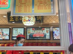 -芦庄子桂顺斋(和平路总店)