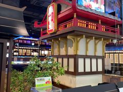 -牛New寿喜烧(闵行龙湖天街店)