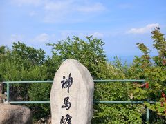 -丹东凤凰山景区
