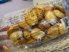 -国际饭店·帆声西饼屋(黄河路店)