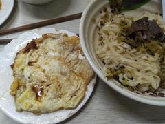 -小东门牛肉水粉老店