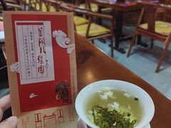 -盖碗儿梨园·变脸吐火·川剧(天府广场店)