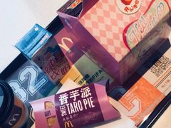 -麦当劳(常山服务区得来速店)