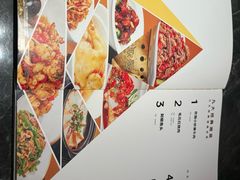 -炊烟小炒黄牛肉(浦东世纪汇店)