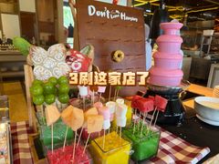 -大中华希尔顿酒店-念自助餐·嗨啤·小龙虾