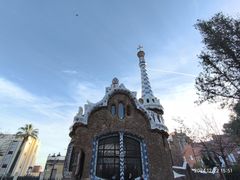 -桂尔公园