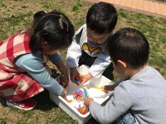 -MuaKids Garden