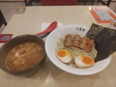 -八盛屋·沾面(集美万达店)